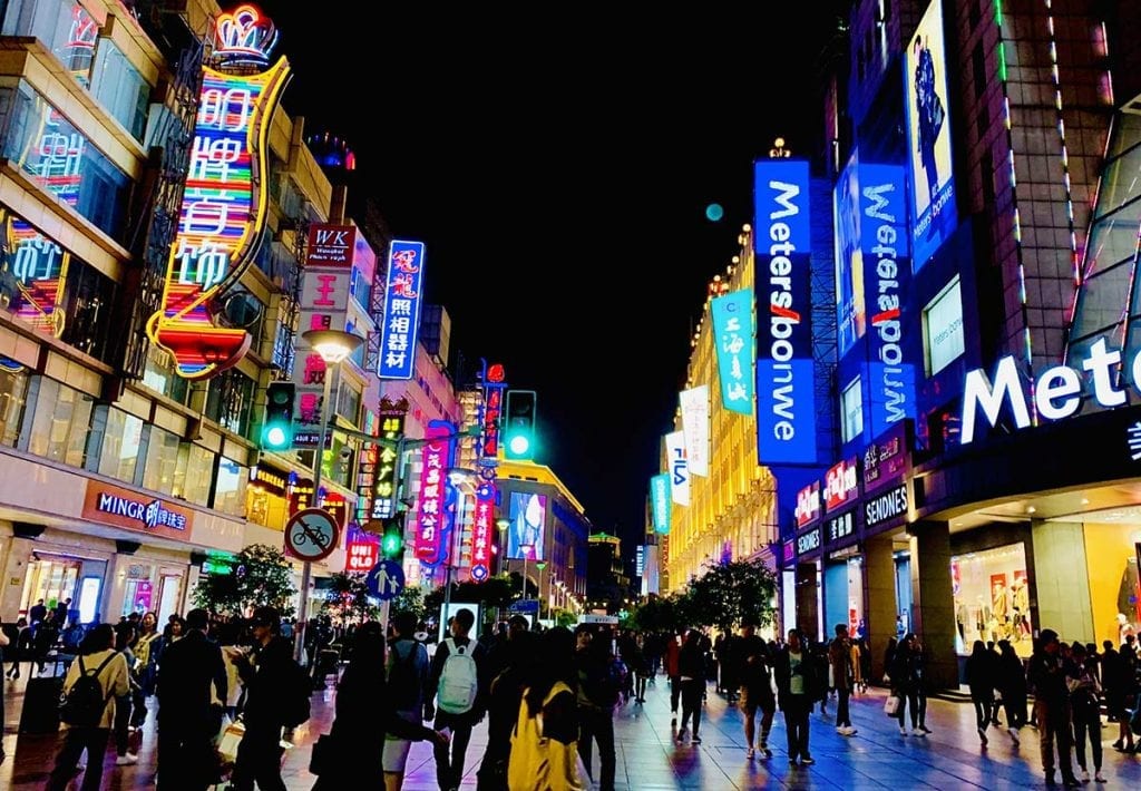 Wanderer Financial Stock Trading Newsletter - Prosperous Shanghai China